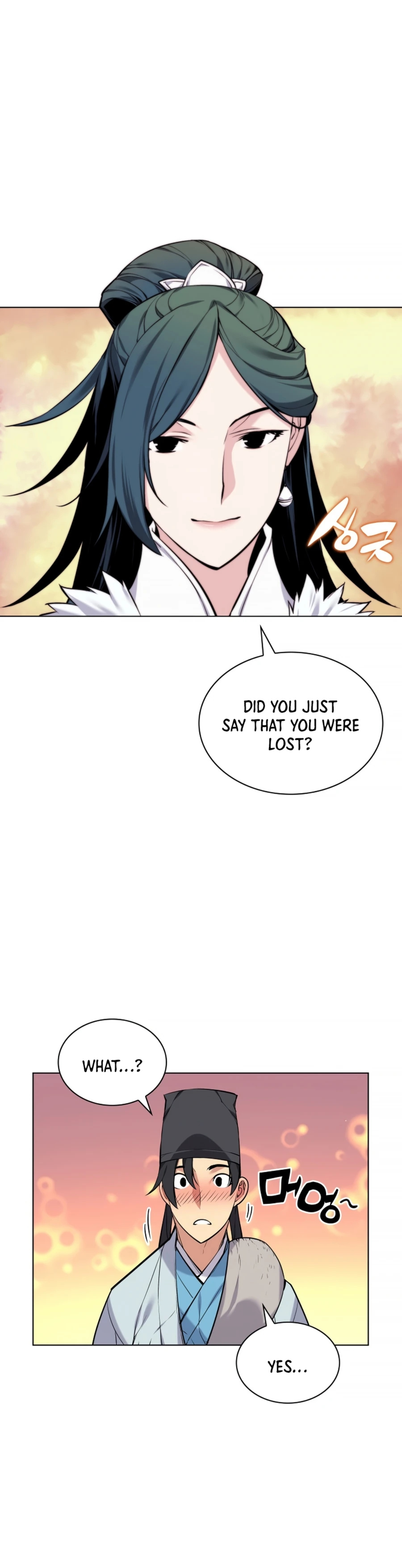 Records of the Swordsman Scholar chapter 17 - page 31