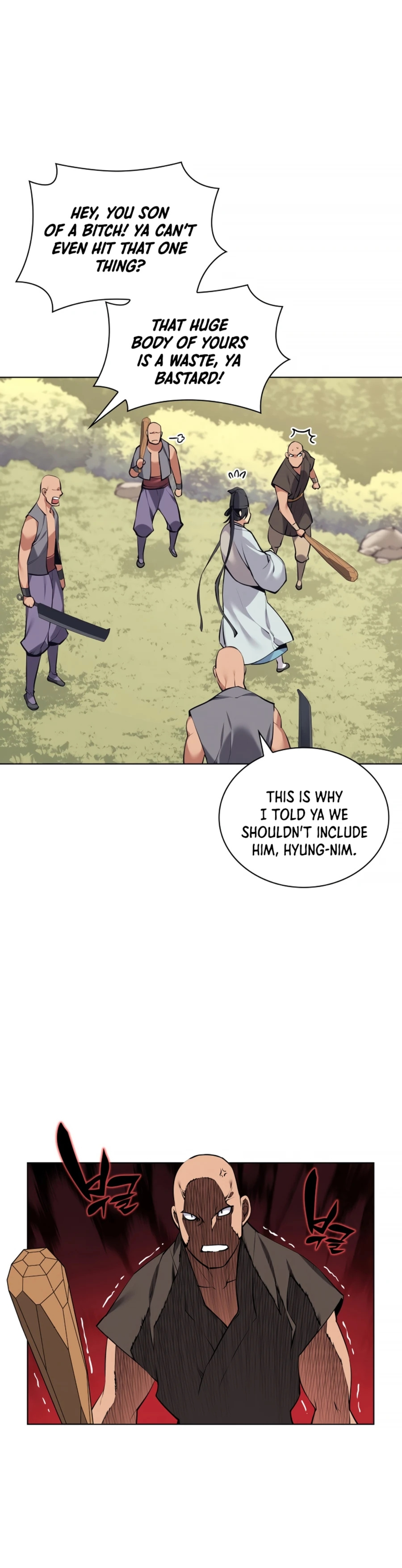 Records of the Swordsman Scholar chapter 17 - page 4