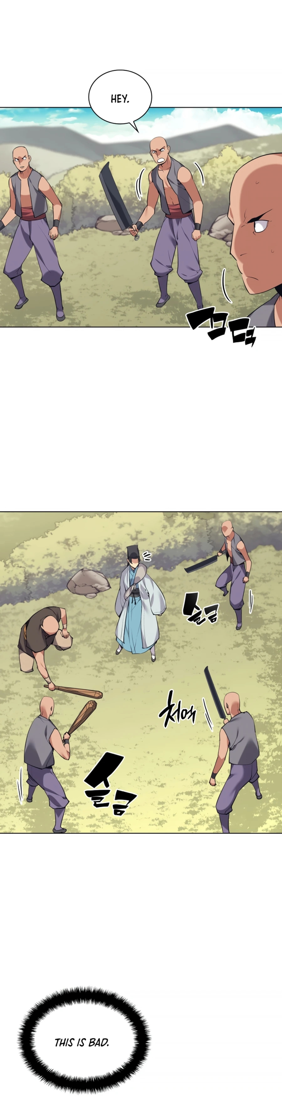Records of the Swordsman Scholar chapter 17 - page 7