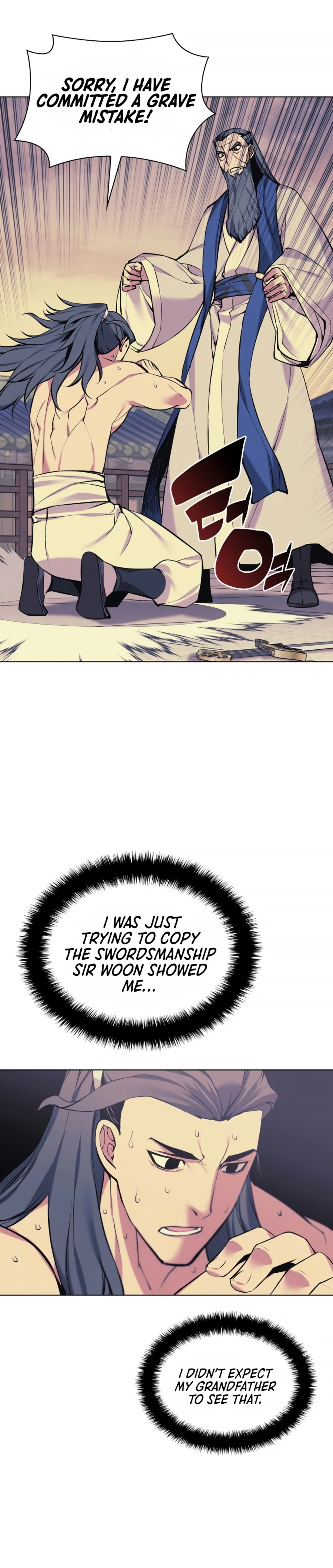 Records of the Swordsman Scholar chapter 16 - page 11