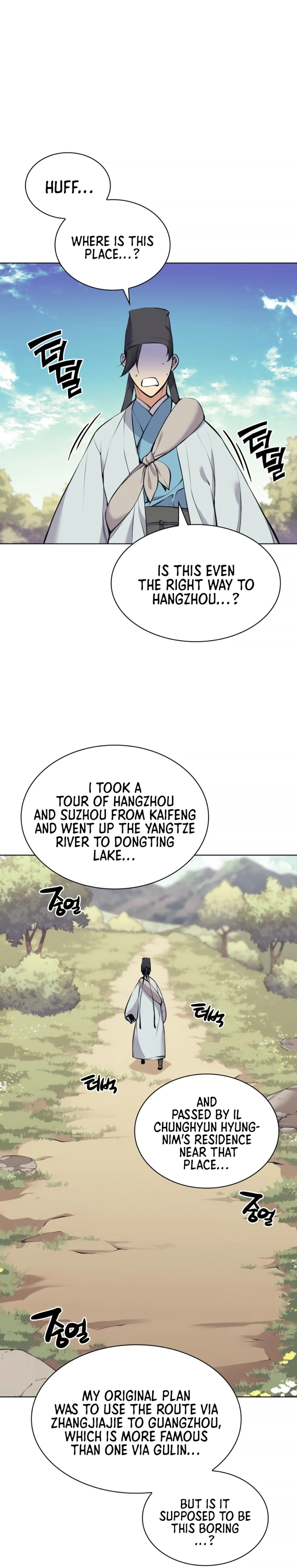 Records of the Swordsman Scholar chapter 16 - page 24
