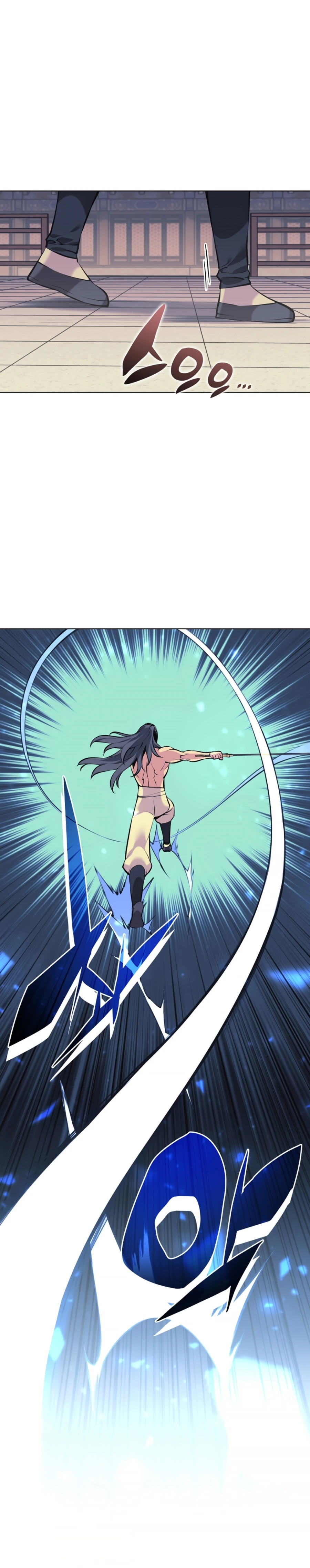 Records of the Swordsman Scholar chapter 16 - page 6