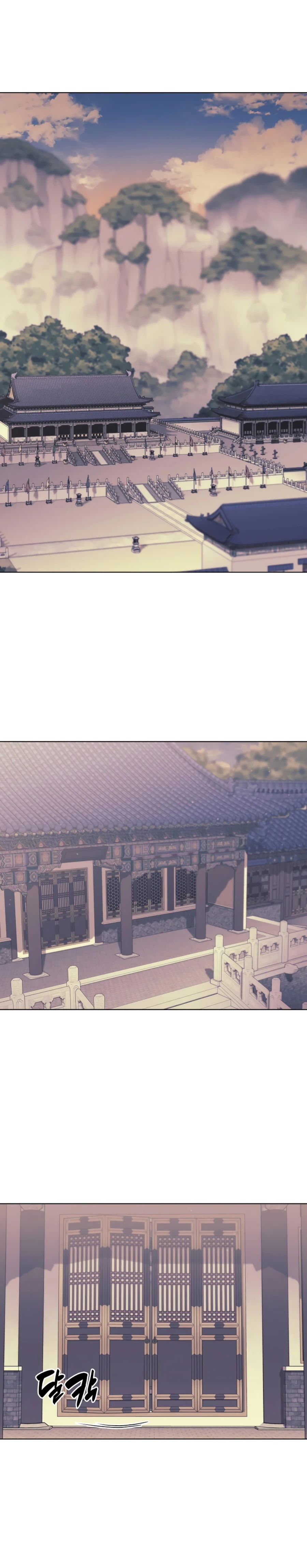 Records of the Swordsman Scholar chapter 15 - page 2