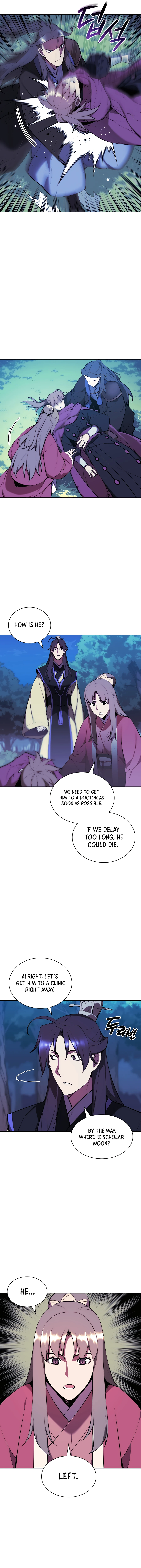 Records of the Swordsman Scholar Chapter 64 - page 10