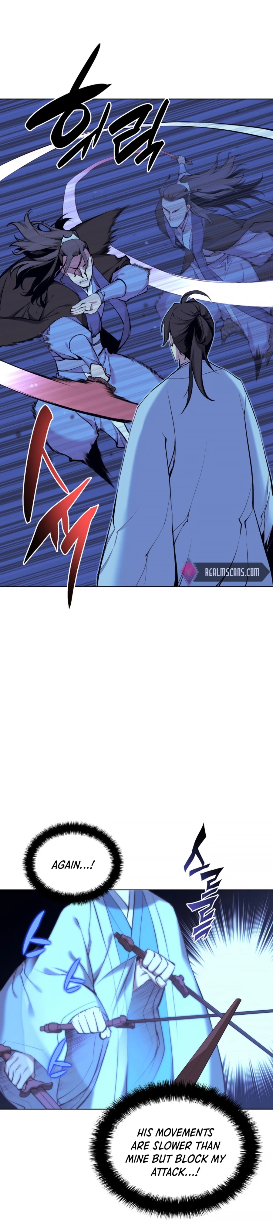 Records of the Swordsman Scholar chapter 14 - page 15