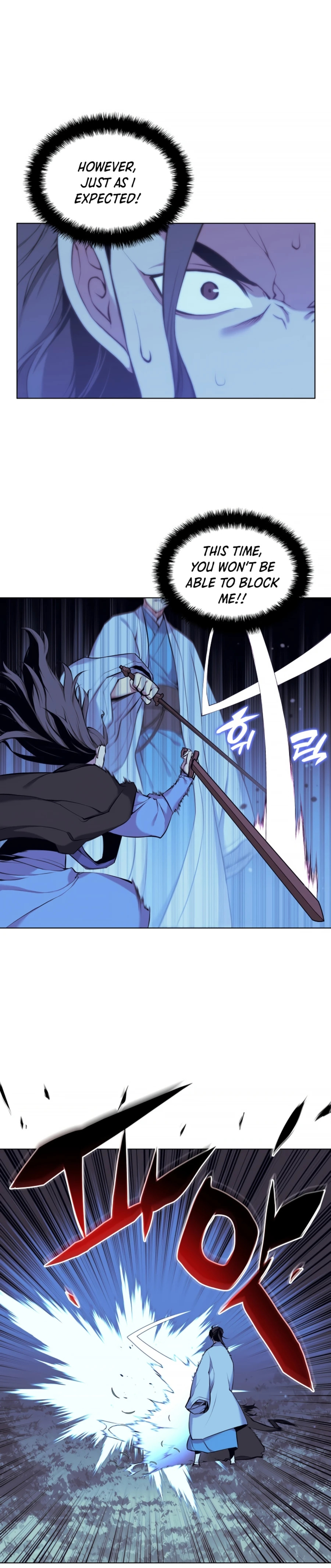 Records of the Swordsman Scholar chapter 14 - page 16