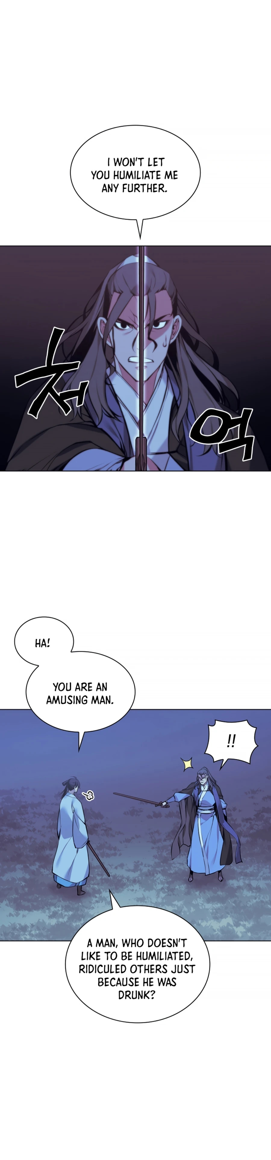 Records of the Swordsman Scholar chapter 14 - page 26