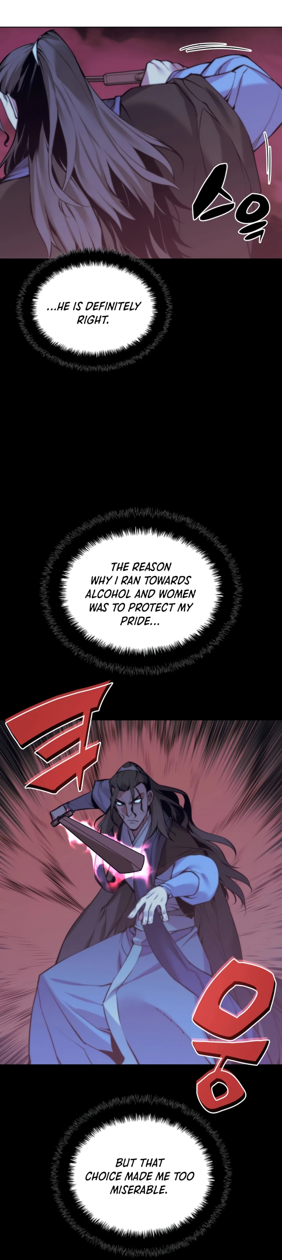 Records of the Swordsman Scholar chapter 14 - page 27