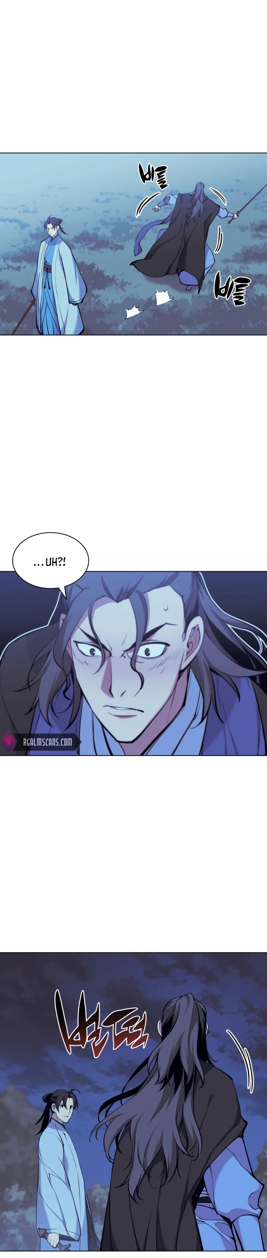 Records of the Swordsman Scholar chapter 14 - page 3