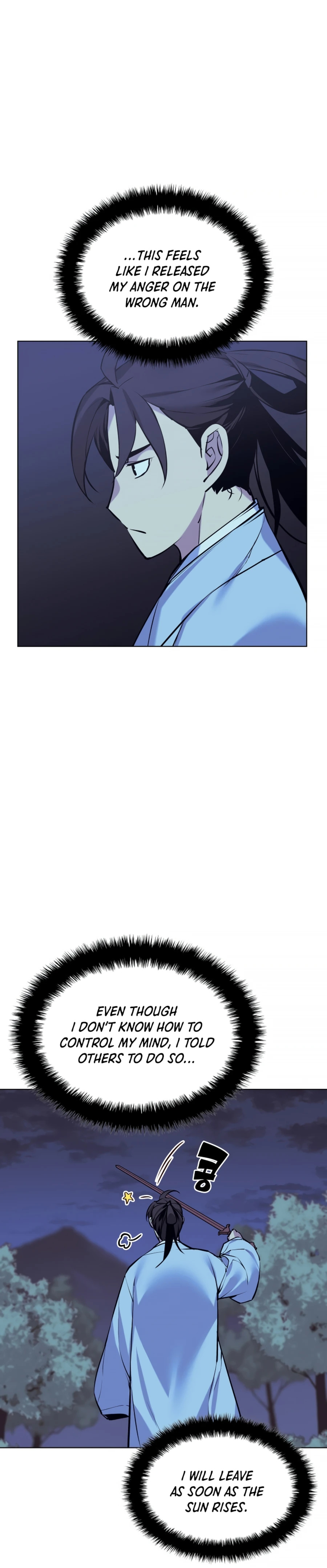 Records of the Swordsman Scholar chapter 14 - page 33