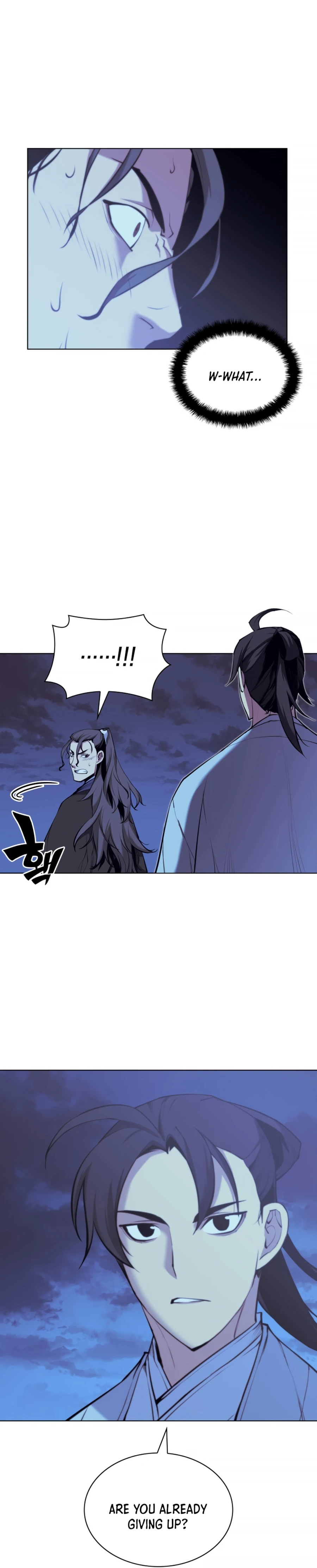 Records of the Swordsman Scholar chapter 14 - page 7