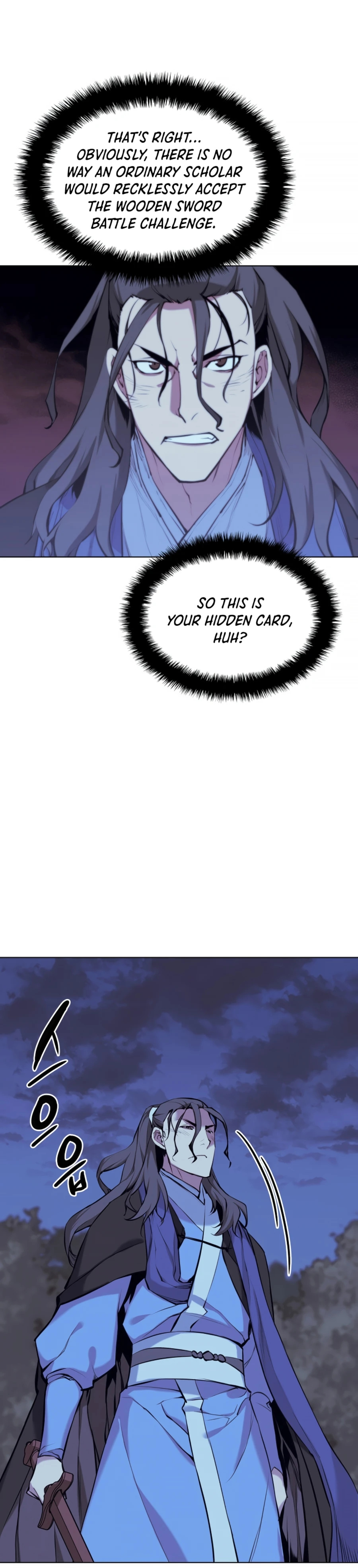 Records of the Swordsman Scholar chapter 14 - page 9