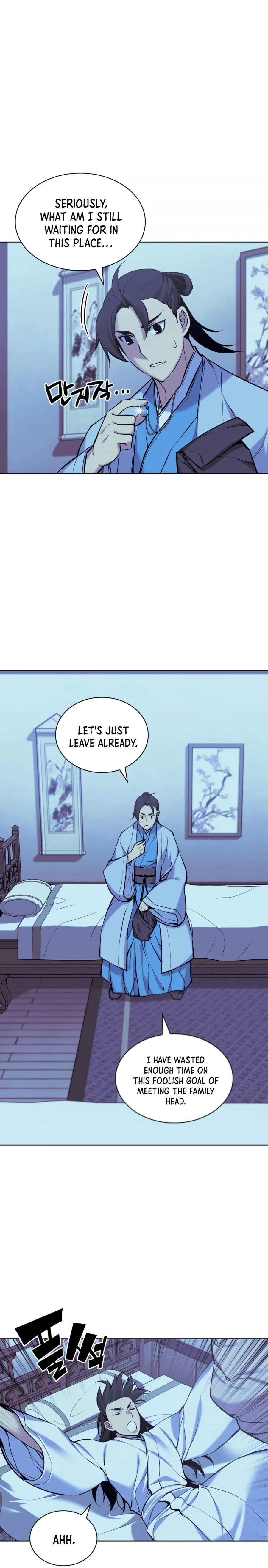 Records of the Swordsman Scholar chapter 13 - page 17
