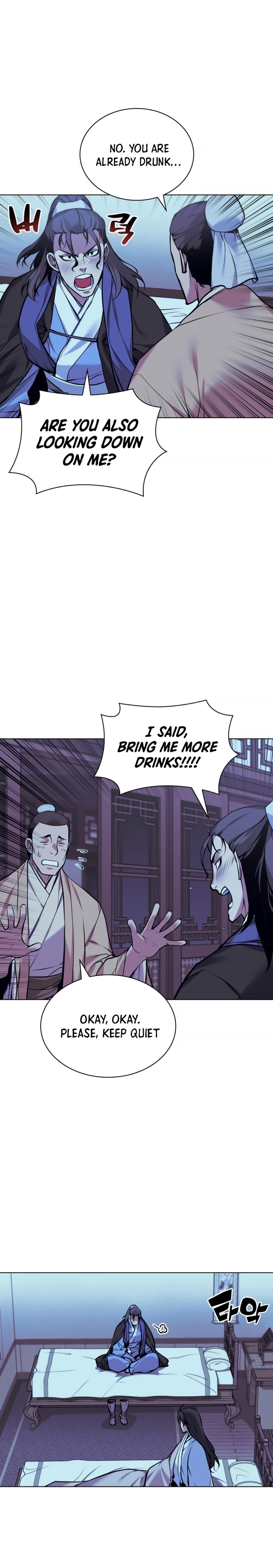 Records of the Swordsman Scholar chapter 13 - page 21