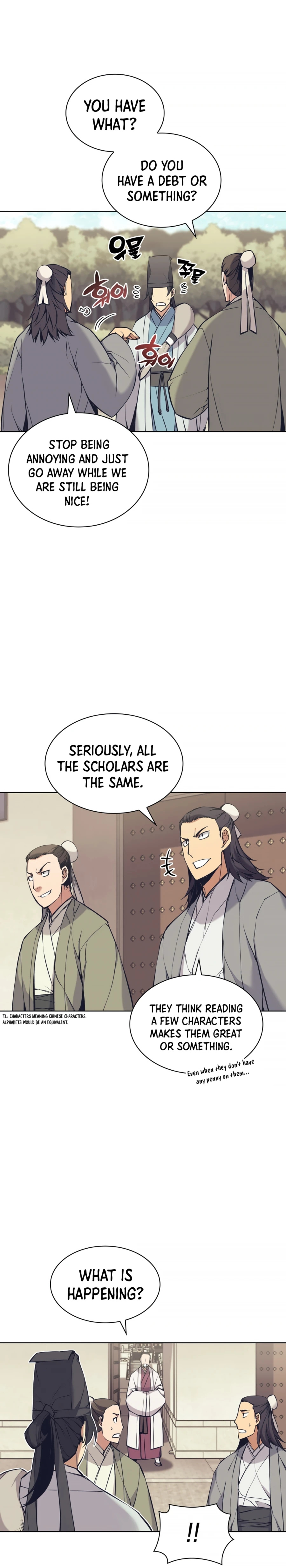 Records of the Swordsman Scholar chapter 12 - page 17