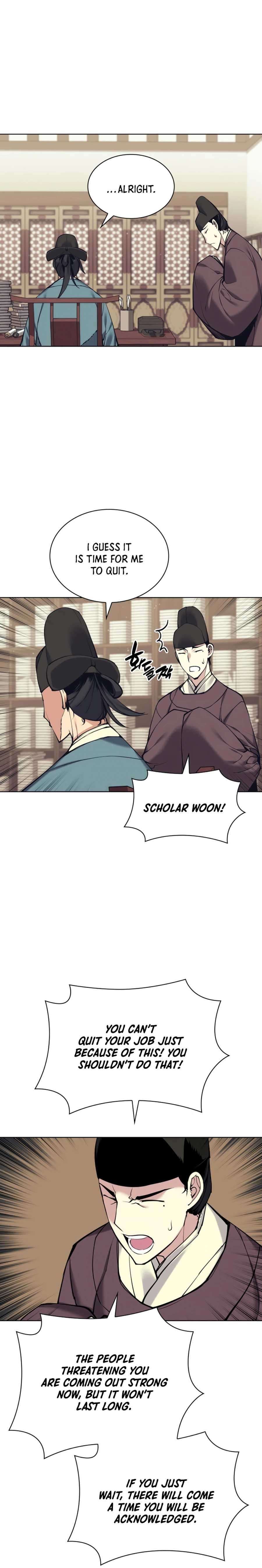 Records of the Swordsman Scholar chapter 11 - page 20