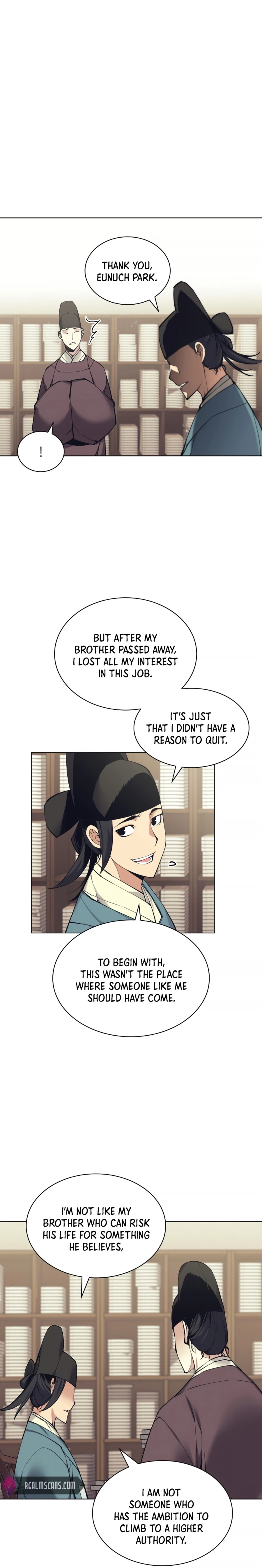 Records of the Swordsman Scholar chapter 11 - page 21