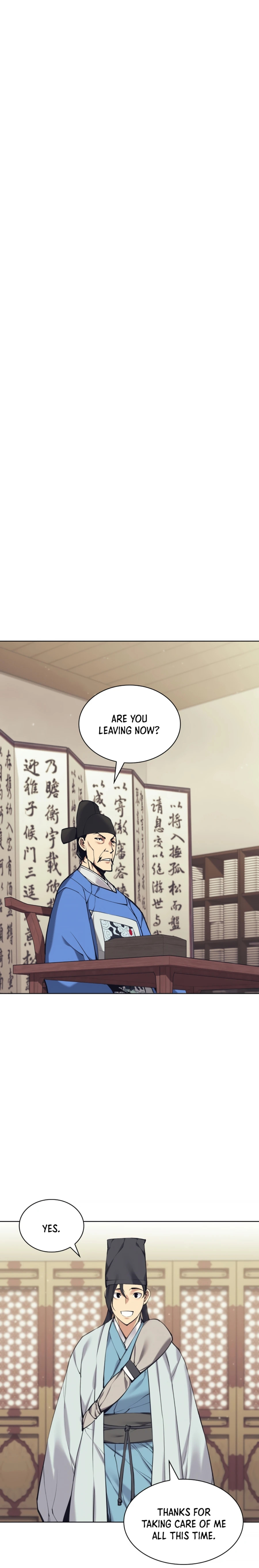 Records of the Swordsman Scholar chapter 11 - page 23