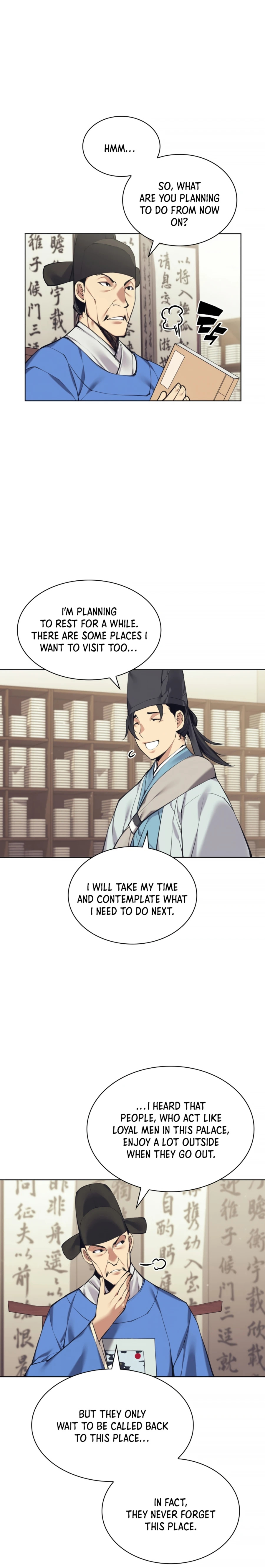 Records of the Swordsman Scholar chapter 11 - page 24