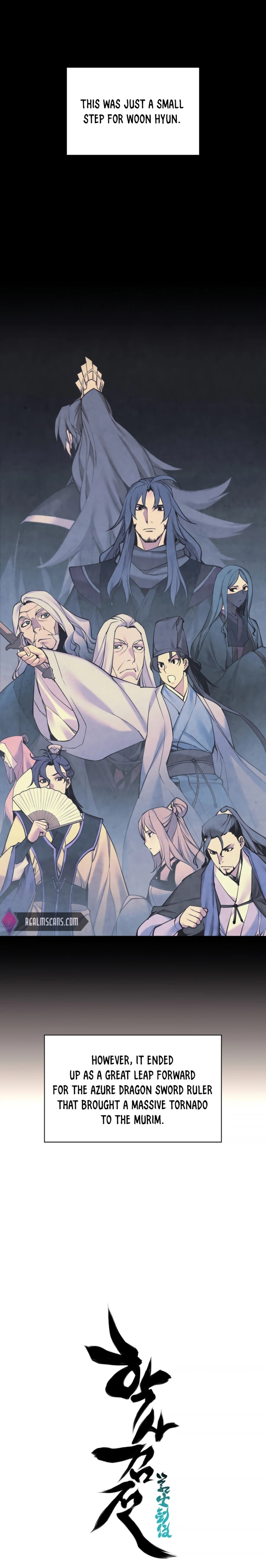 Records of the Swordsman Scholar chapter 11 - page 33