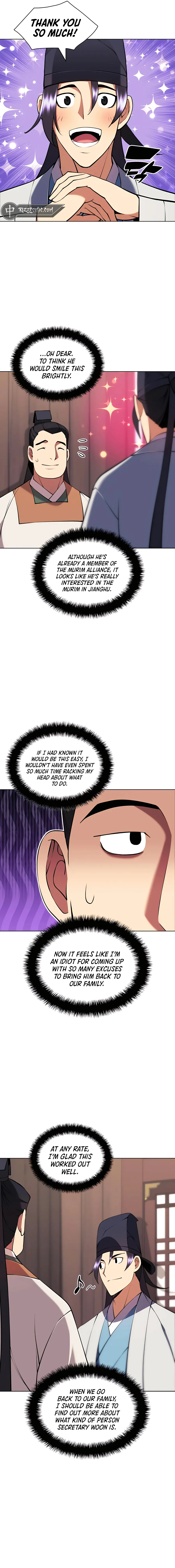 Records of the Swordsman Scholar Chapter 91 - page 2