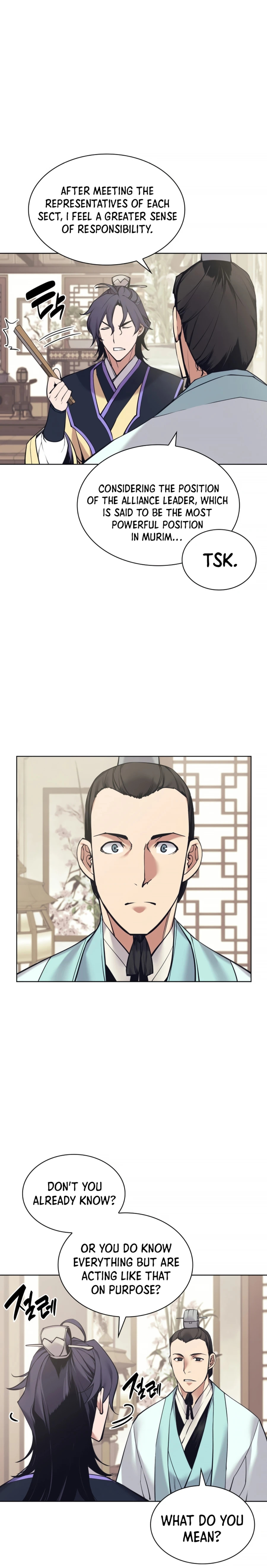 Records of the Swordsman Scholar chapter 10 - page 19