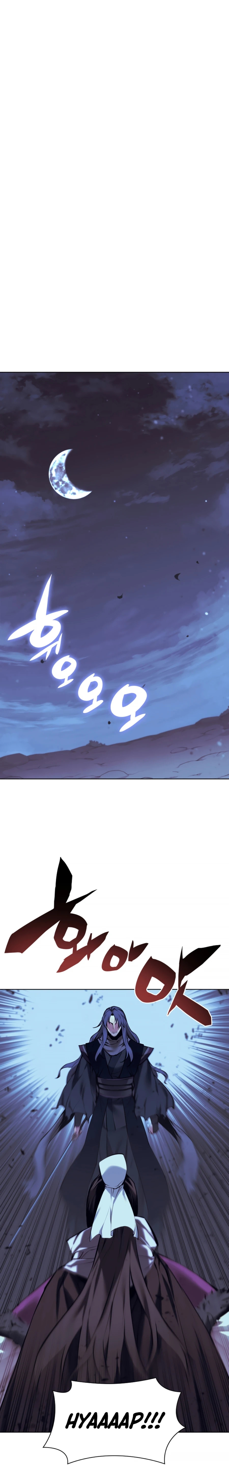 Records of the Swordsman Scholar chapter 10 - page 30