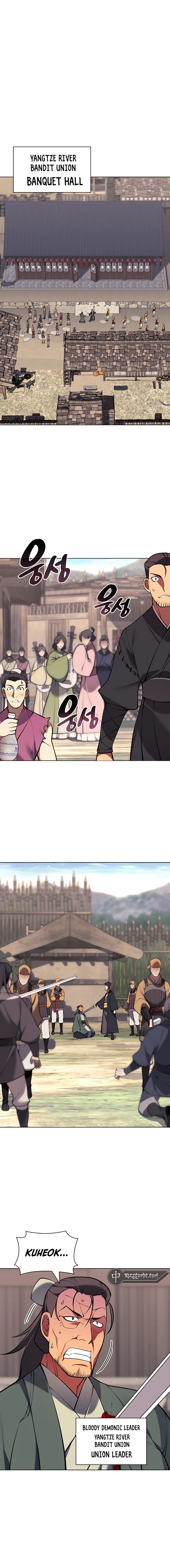 Records of the Swordsman Scholar Chapter 90 - page 4
