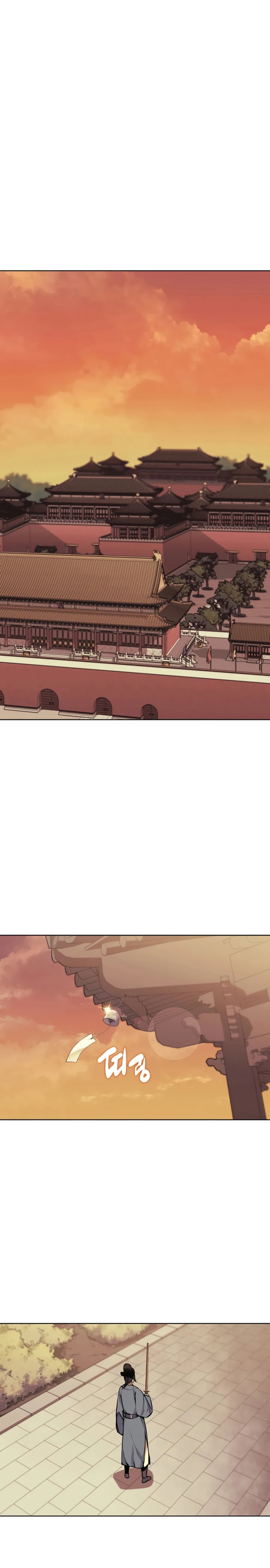 Records of the Swordsman Scholar chapter 9 - page 21