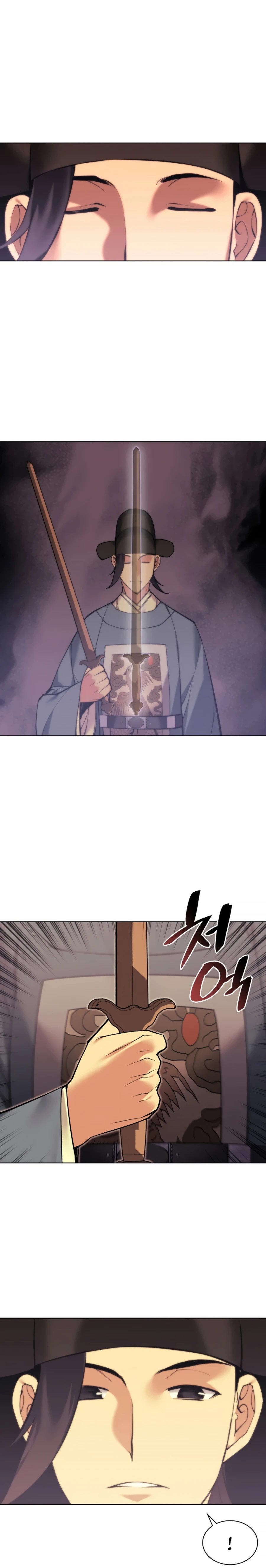 Records of the Swordsman Scholar chapter 9 - page 23