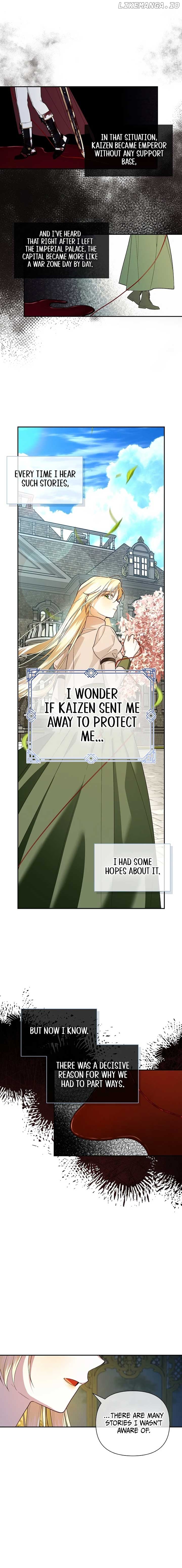 How to Hide the Emperor’s Child Chapter 100 - page 14