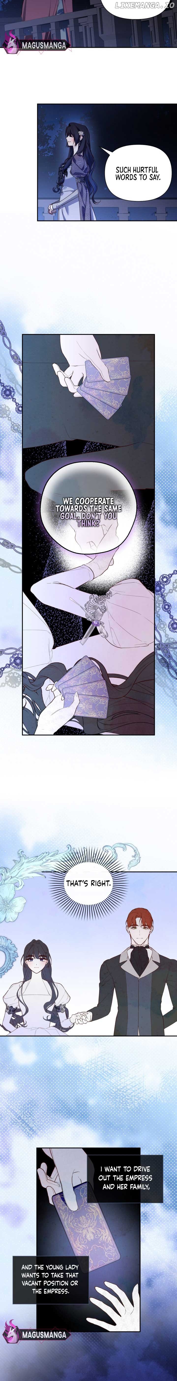How to Hide the Emperor’s Child Chapter 93 - page 15