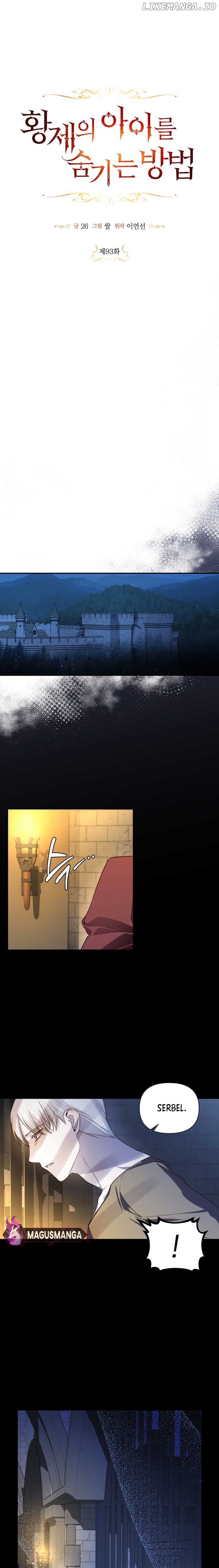 How to Hide the Emperor’s Child Chapter 93 - page 6