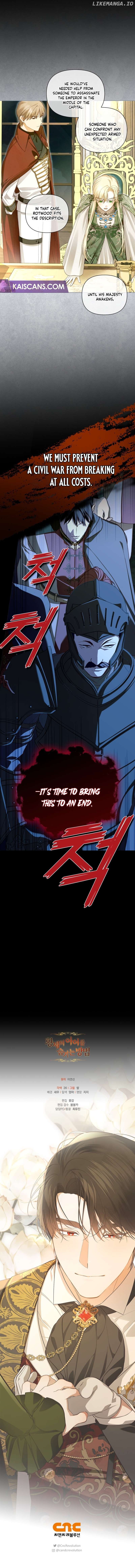 How to Hide the Emperor’s Child Chapter 96 - page 11