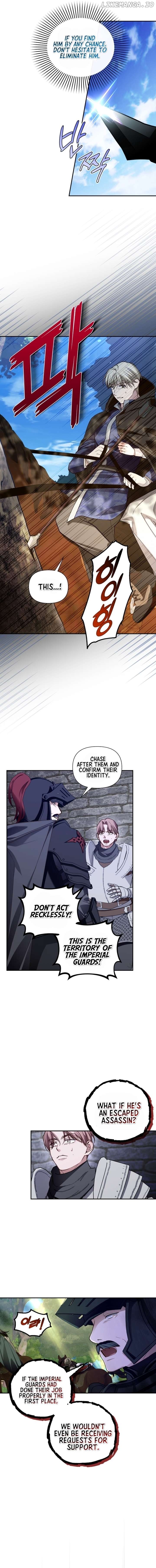 How to Hide the Emperor’s Child Chapter 97 - page 7