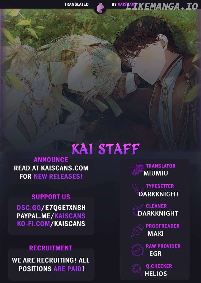 How to Hide the Emperor’s Child Chapter 98 - page 1