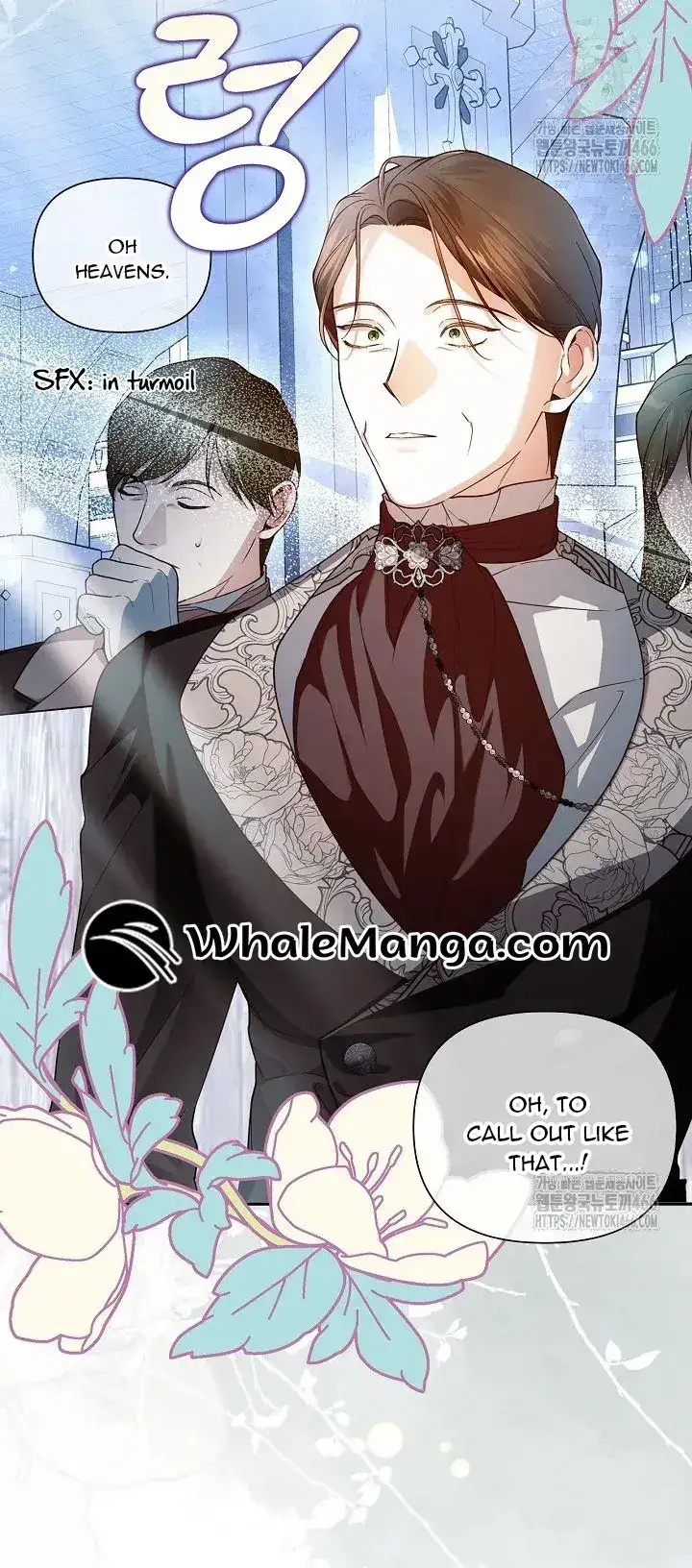 How to Hide the Emperor’s Child Chapter 111 - page 11