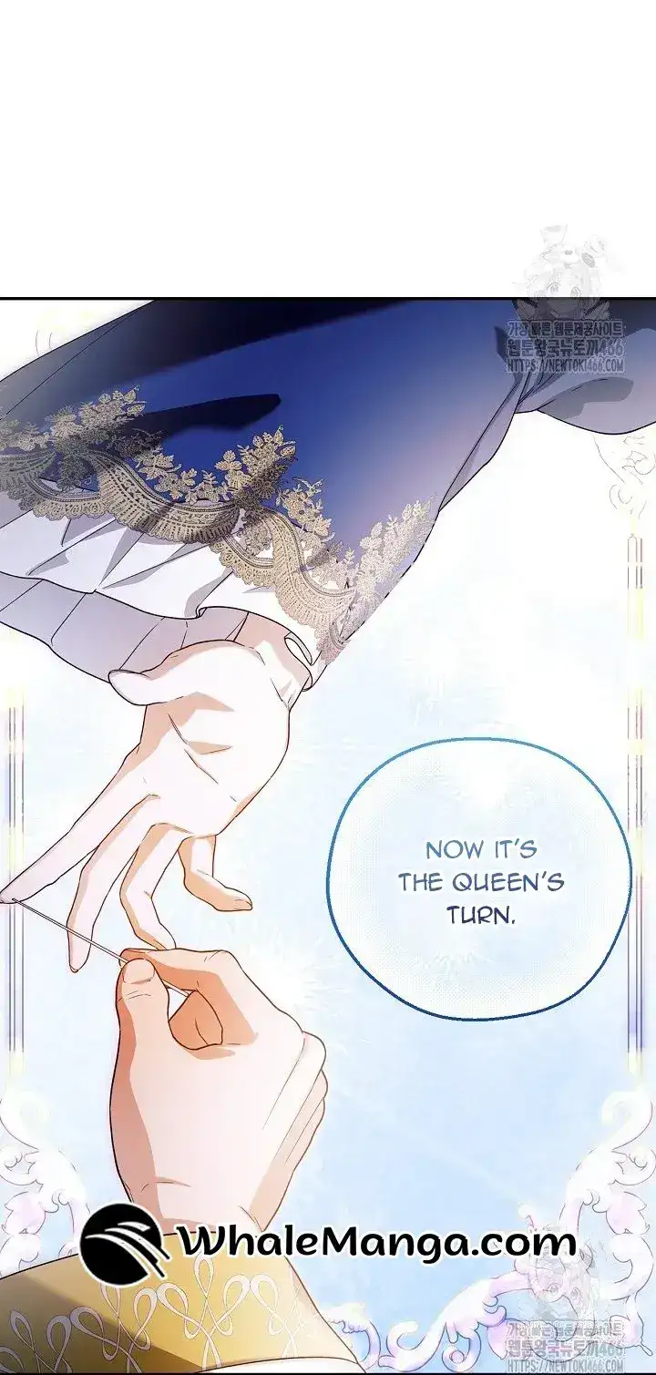 How to Hide the Emperor’s Child Chapter 111 - page 17