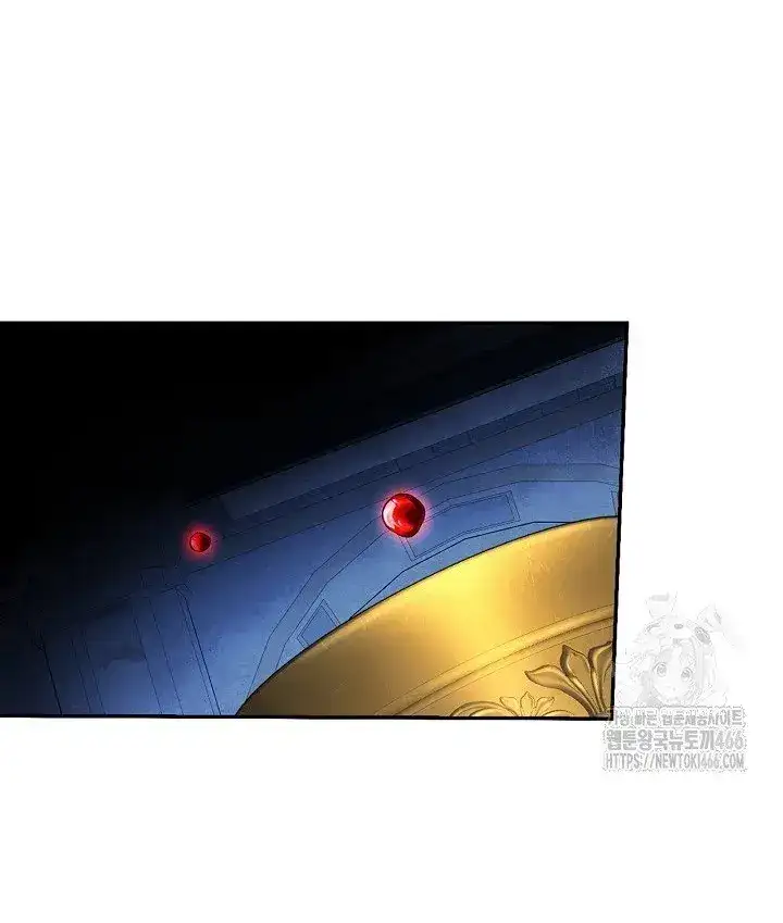 How to Hide the Emperor’s Child Chapter 111 - page 19
