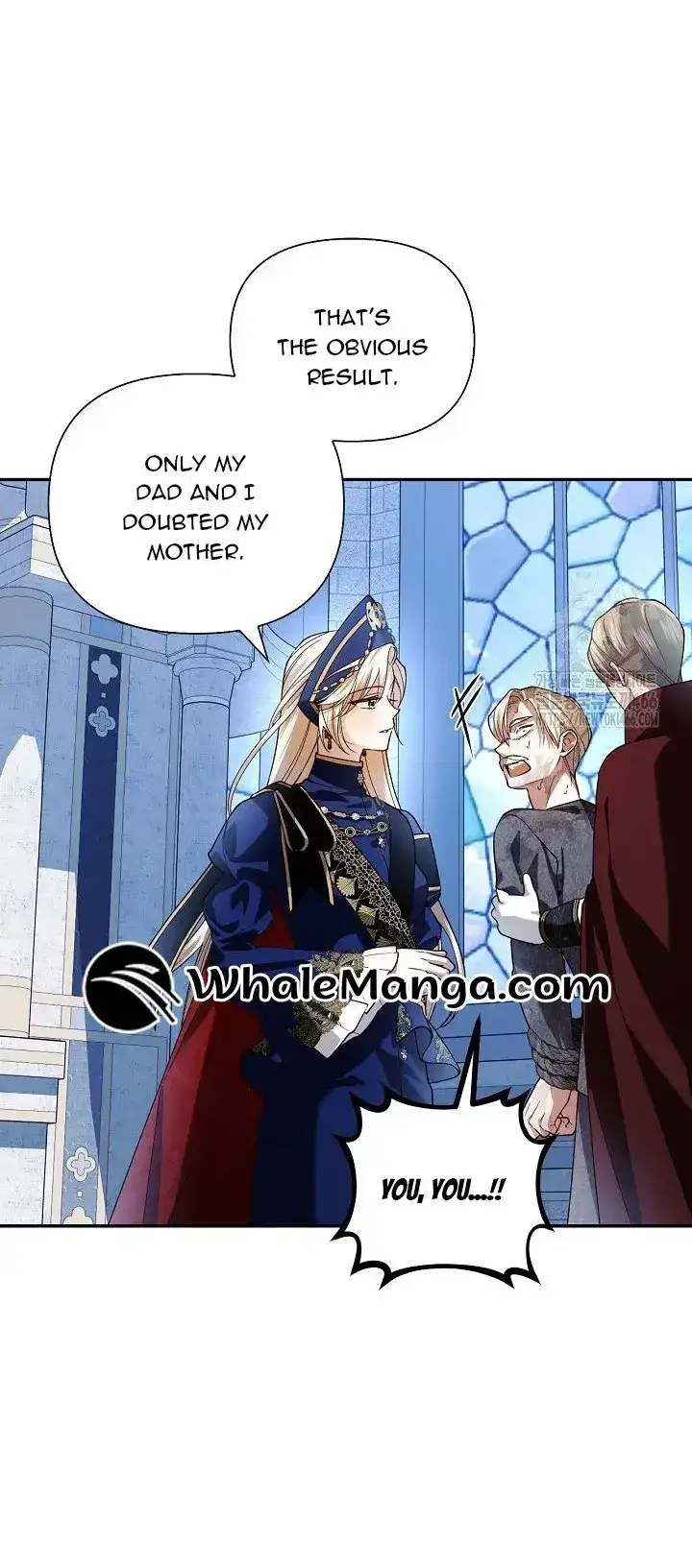How to Hide the Emperor’s Child Chapter 111 - page 26