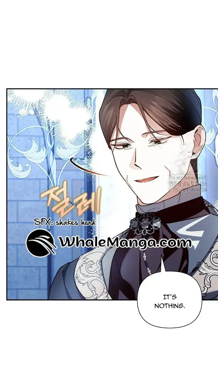 How to Hide the Emperor’s Child Chapter 111 - page 28
