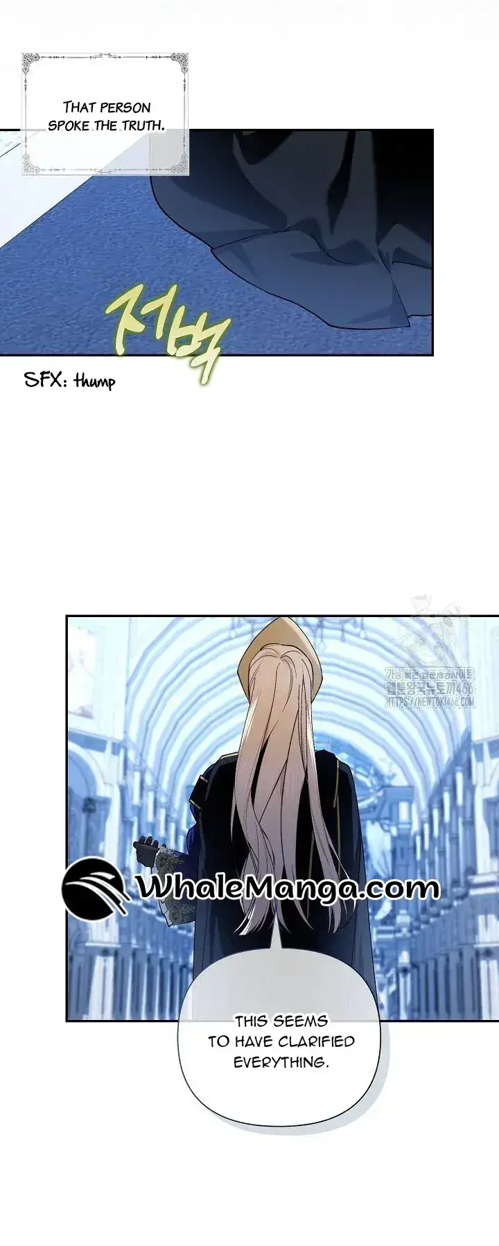 How to Hide the Emperor’s Child Chapter 111 - page 34