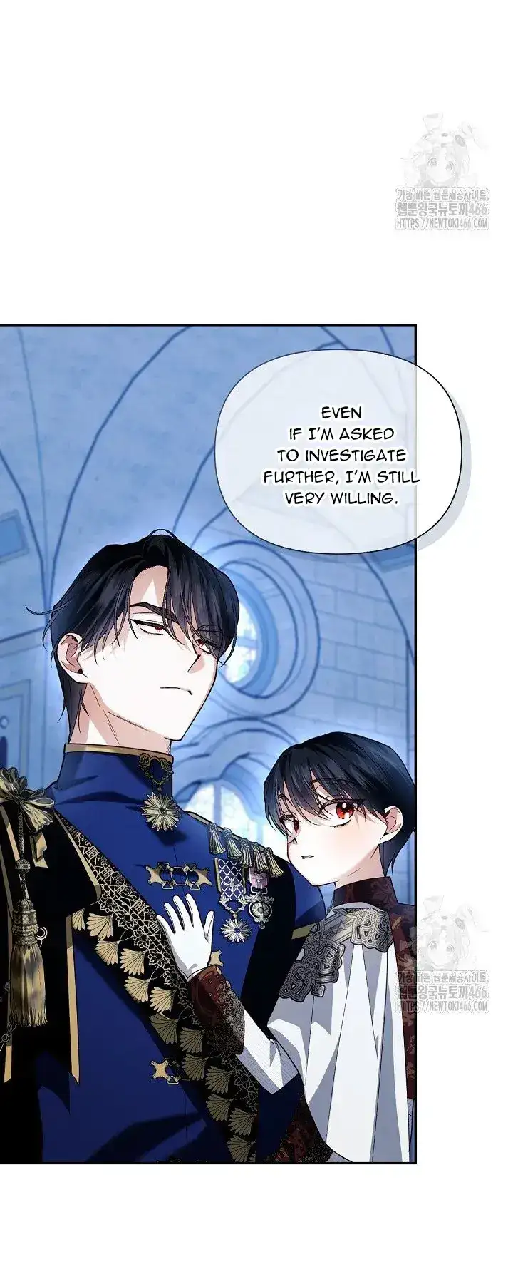 How to Hide the Emperor’s Child Chapter 111 - page 35