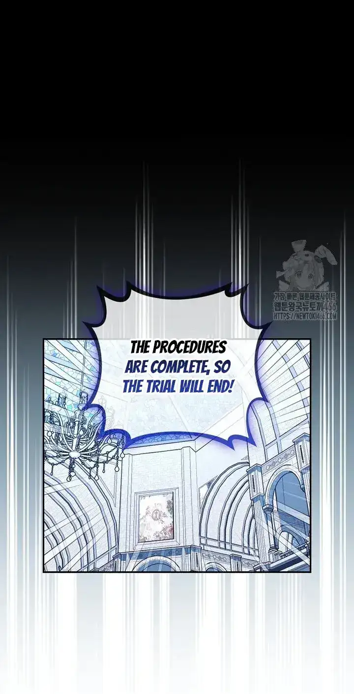 How to Hide the Emperor’s Child Chapter 111 - page 39
