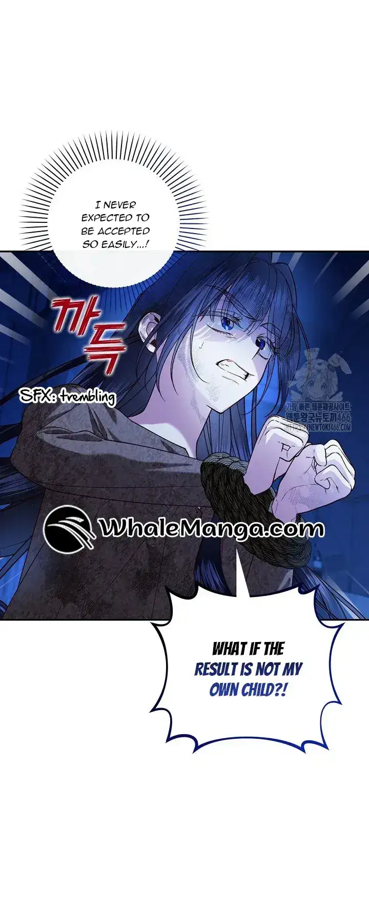 How to Hide the Emperor’s Child Chapter 111 - page 4