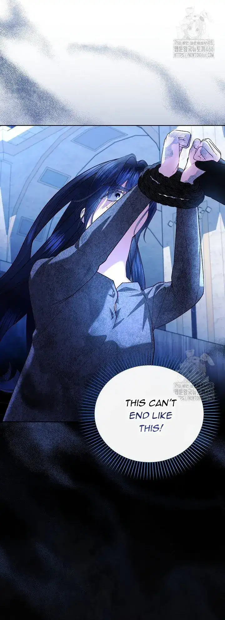 How to Hide the Emperor’s Child Chapter 111 - page 41