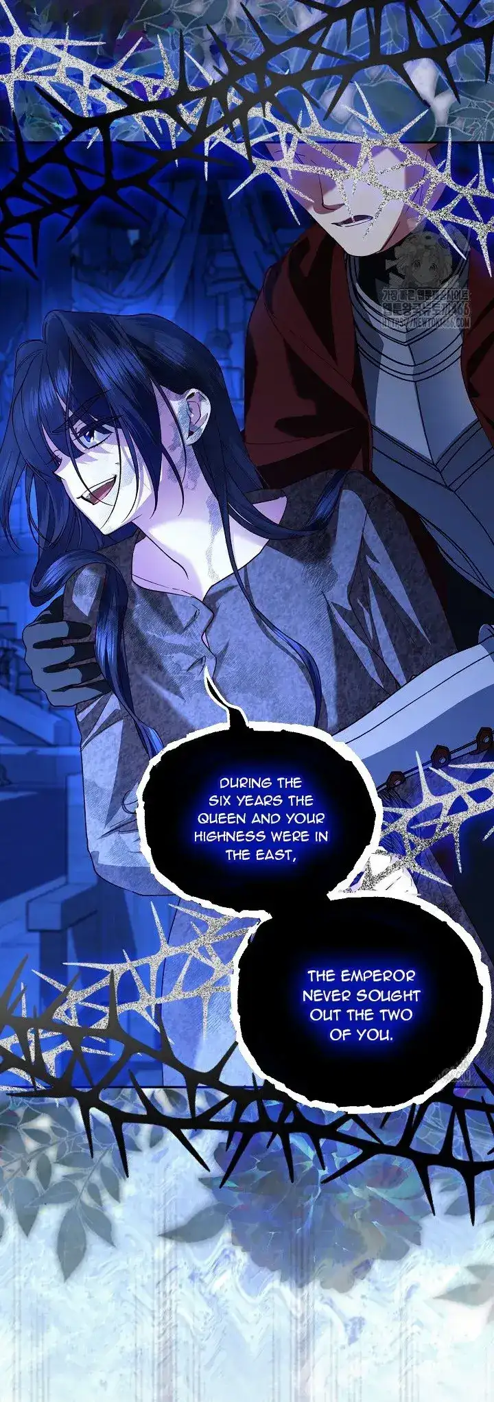 How to Hide the Emperor’s Child Chapter 111 - page 46