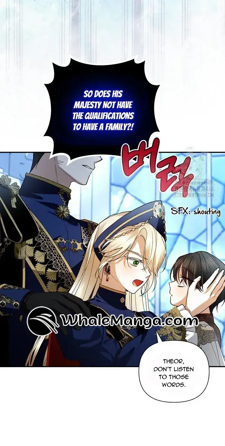 How to Hide the Emperor’s Child Chapter 111 - page 47