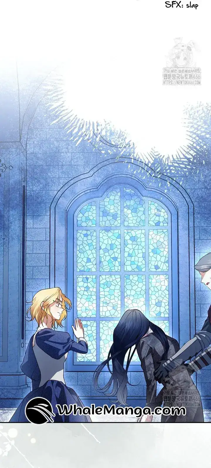How to Hide the Emperor’s Child Chapter 111 - page 57
