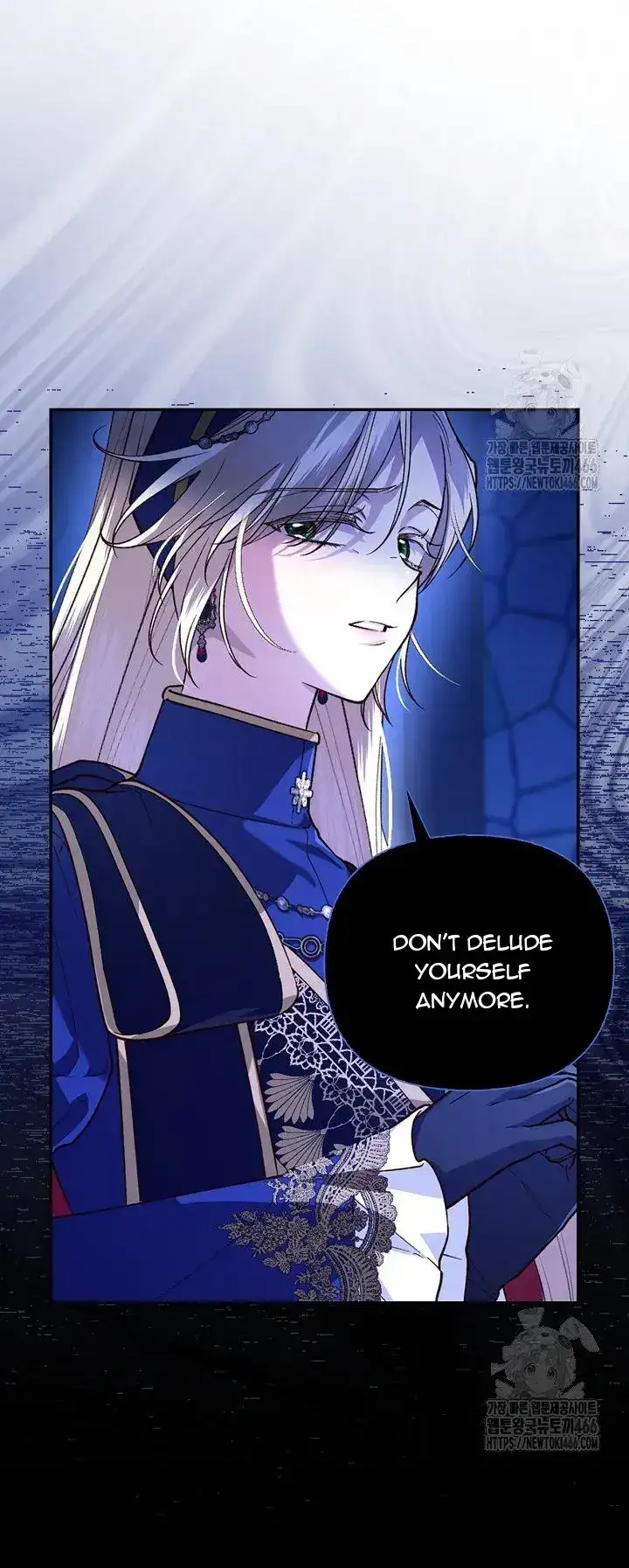 How to Hide the Emperor’s Child Chapter 111 - page 6